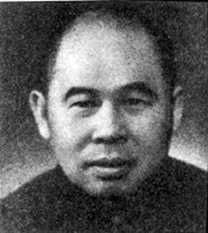 Chen Po da